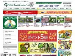 Sites similar to nihonkaki.com