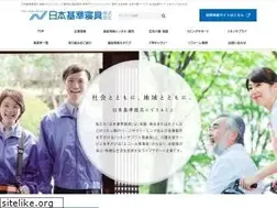 Sites similar to nihonkijun.jp