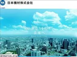Sites similar to nihonkizai.co.jp