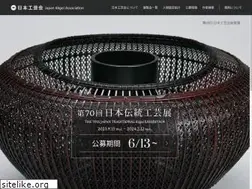 Sites similar to nihonkogeikai.or.jp