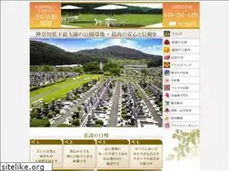 Sites similar to nihonkoseikai.com