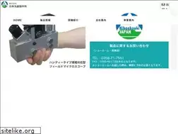 Sites similar to nihonkouki.co.jp