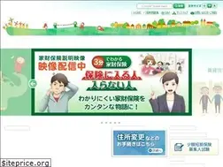 Sites similar to nihonkyosai.com