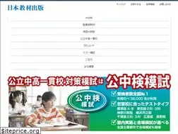 Sites similar to nihonkyouzai.jp