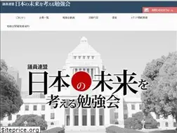Sites similar to nihonm.jp