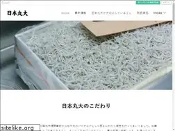 Sites similar to nihonmarudai.jp