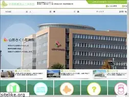 Sites similar to nihonmatsukai.or.jp