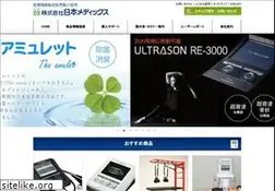 Sites similar to nihonmedix.co.jp