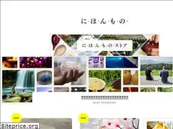 Sites similar to nihonmono.jp