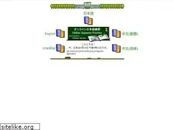 Sites similar to nihonmura.net