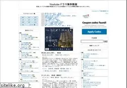 Sites similar to nihonnobangumi.com