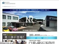 Sites similar to nihonriko.co.jp