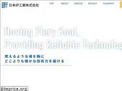 Sites similar to nihonrokogyo.com