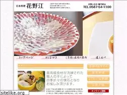 Sites similar to nihonryouri-hananoe.com