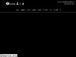 Sites similar to nihonryouri-mishima2018.com