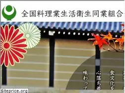 Sites similar to nihonryouri.jp