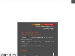 Sites similar to nihonryourikingyo.com