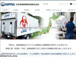 Sites similar to nihonsanpai.co.jp