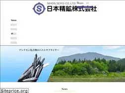 Sites similar to nihonseiko.co.jp