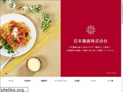 Sites similar to nihonseima.co.jp