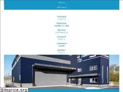 Sites similar to nihonshigyou.co.jp