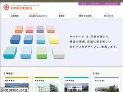 Sites similar to nihonshiko.co.jp