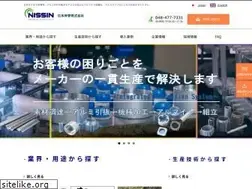 Sites similar to nihonshinkan.co.jp