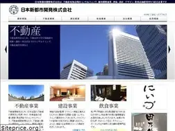 Sites similar to nihonshintoshi-group.com