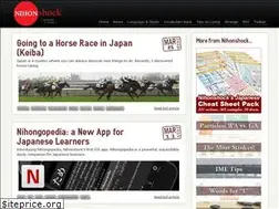 Sites similar to nihonshock.com