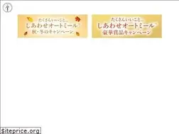 Sites similar to nihonshokuhin.co.jp