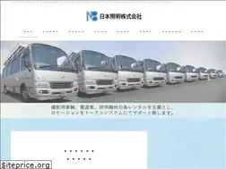 Sites similar to nihonshoumei.co.jp