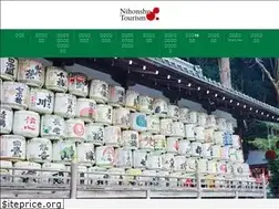 Sites similar to nihonshu-tourism.com