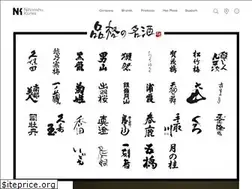 Sites similar to nihonshu.co.kr