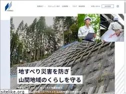 Sites similar to nihonsougou.co.jp