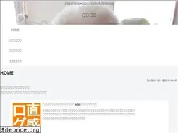 Sites similar to nihonsyu.jp