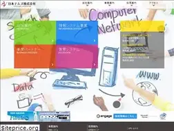 Sites similar to nihontemz.co.jp