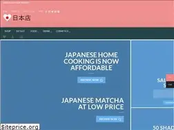 Sites similar to nihonten.com