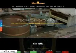 Sites similar to nihontoantiques.com