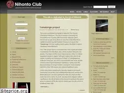 Sites similar to nihontoclub.com
