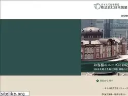 Sites similar to nihontogyo.co.jp