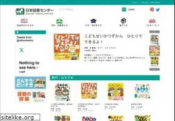 Sites similar to nihontosho.co.jp