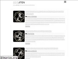 Sites similar to nihontou.site