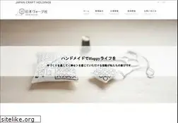 Sites similar to nihonvogue.co.jp