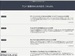 Sites similar to nihonwalker.info