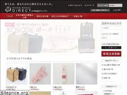 Sites similar to nihonwasou-direct.com