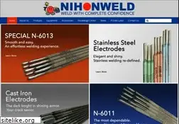 Sites similar to nihonweld.com