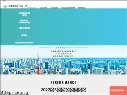 Sites similar to nihonzaitaku.co.jp