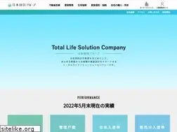 Sites similar to nihonzaitaku.jp