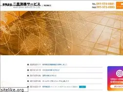 Sites similar to nihosokki.com