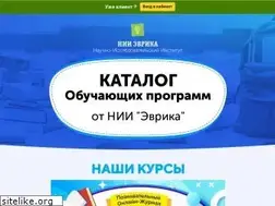 Sites similar to nii-evrika.ru